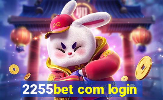 2255bet com login
